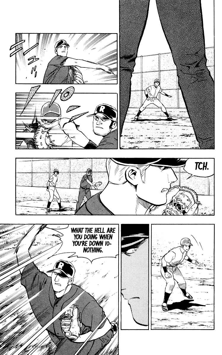 Page 3 Chapter 442 Major