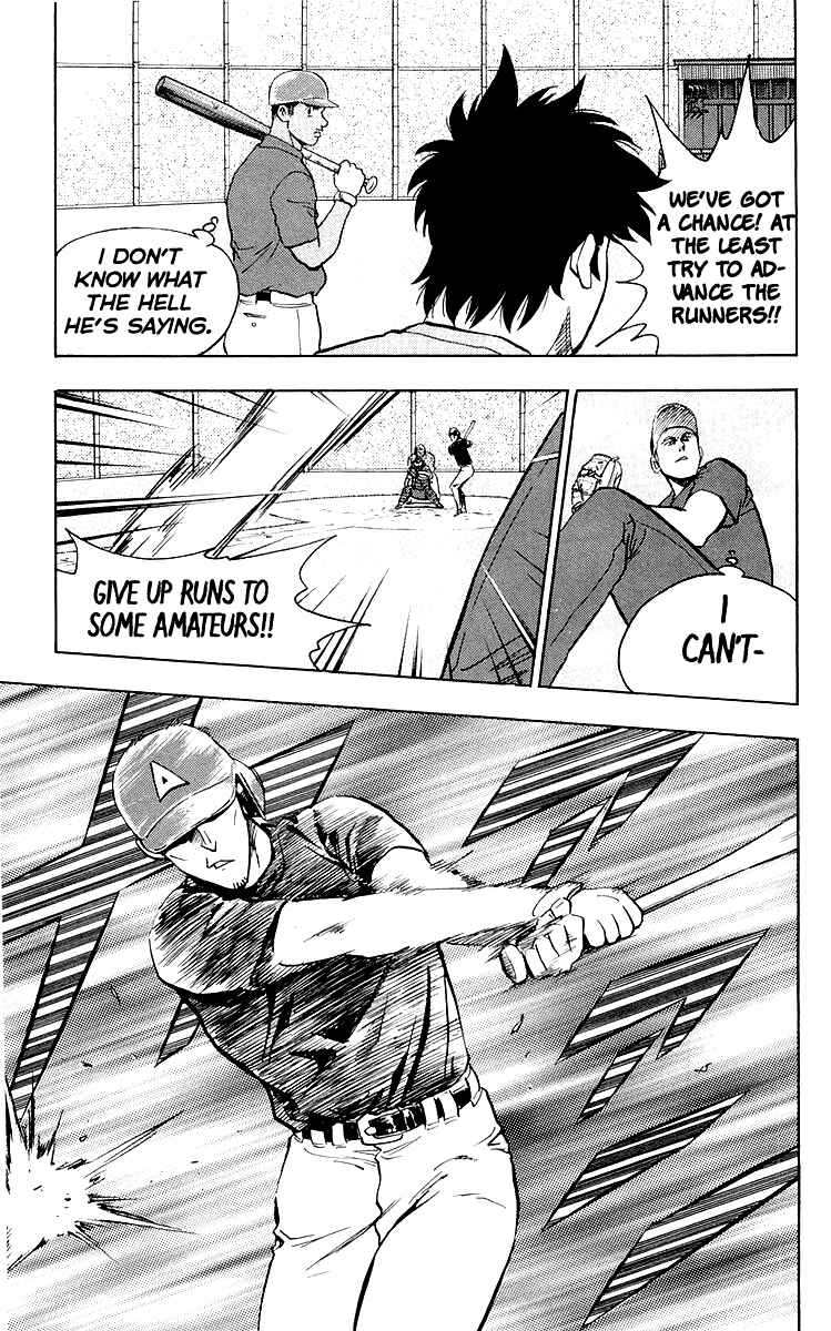 Page 5 Chapter 442 Major