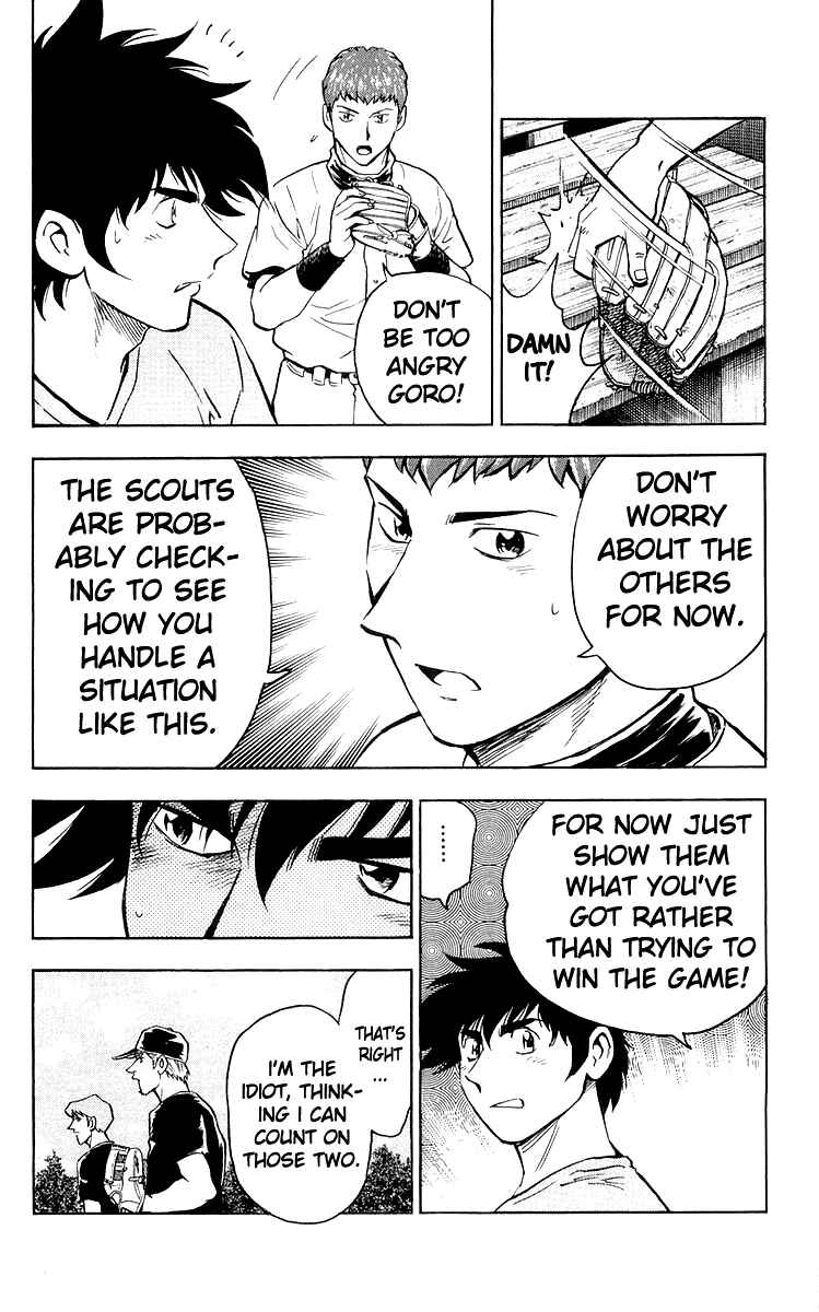 Page 8 Chapter 442 Major