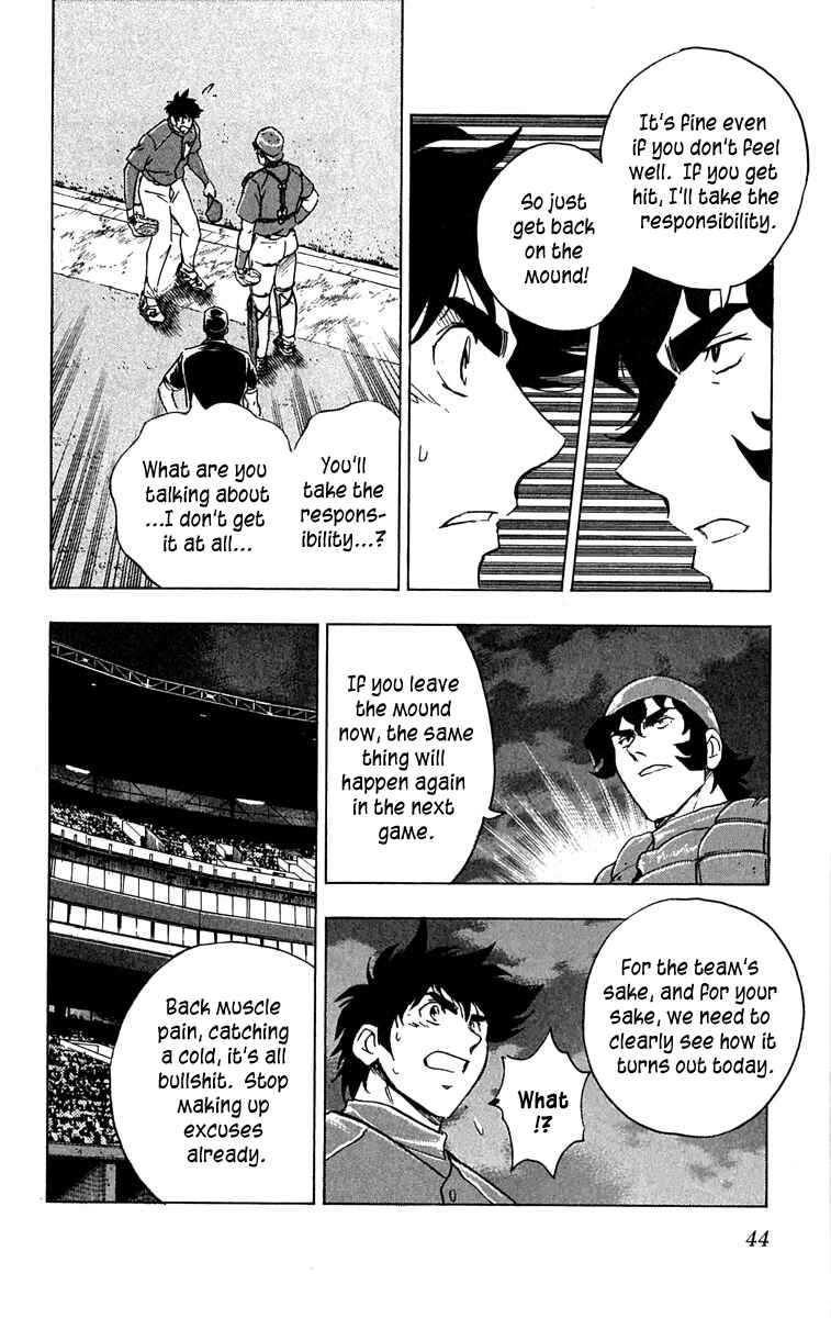Page 5 Chapter 630 Major