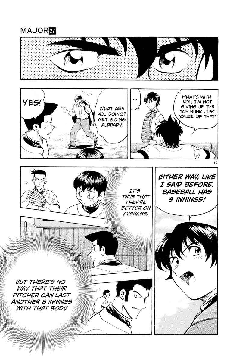Page 17 Chapter 241 Major