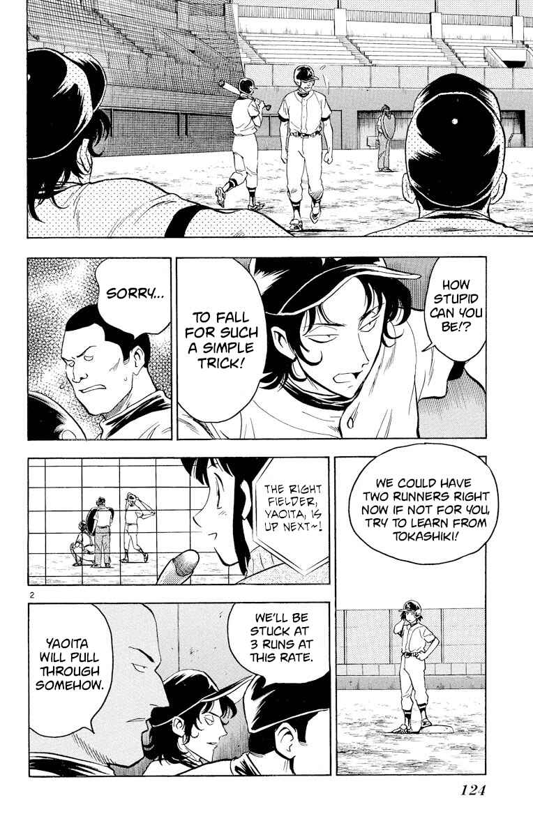 Page 2 Chapter 241 Major