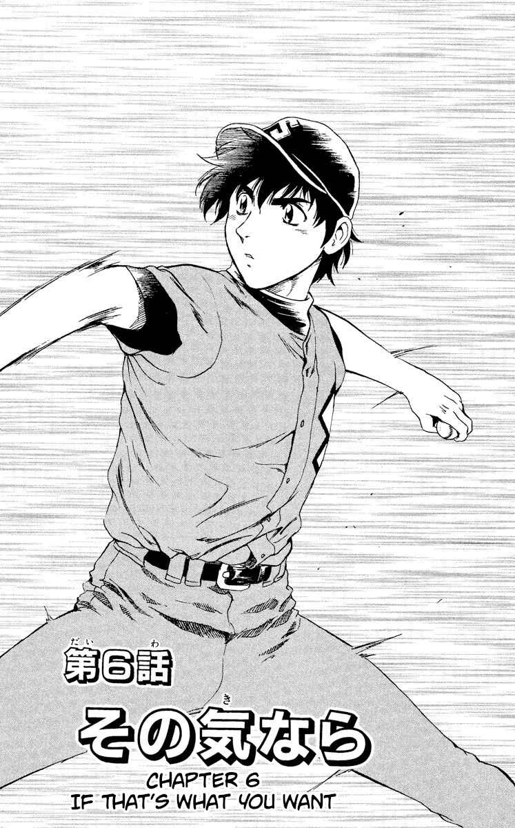 Page 1 Chapter 323 Major