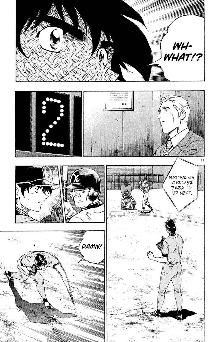 Page 11 Chapter 323 Major