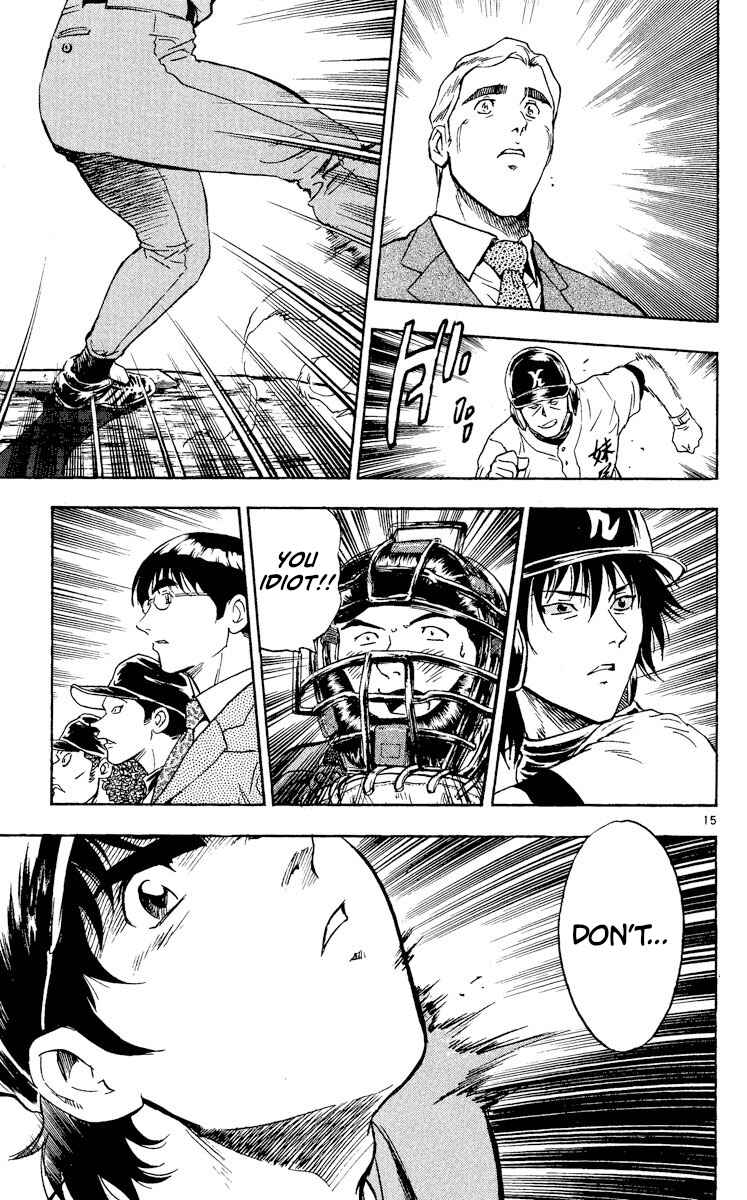 Page 15 Chapter 323 Major