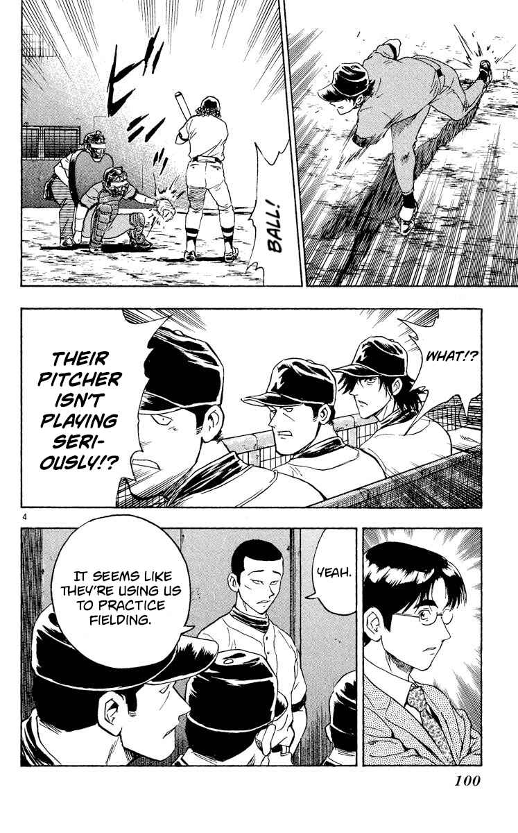 Page 4 Chapter 323 Major