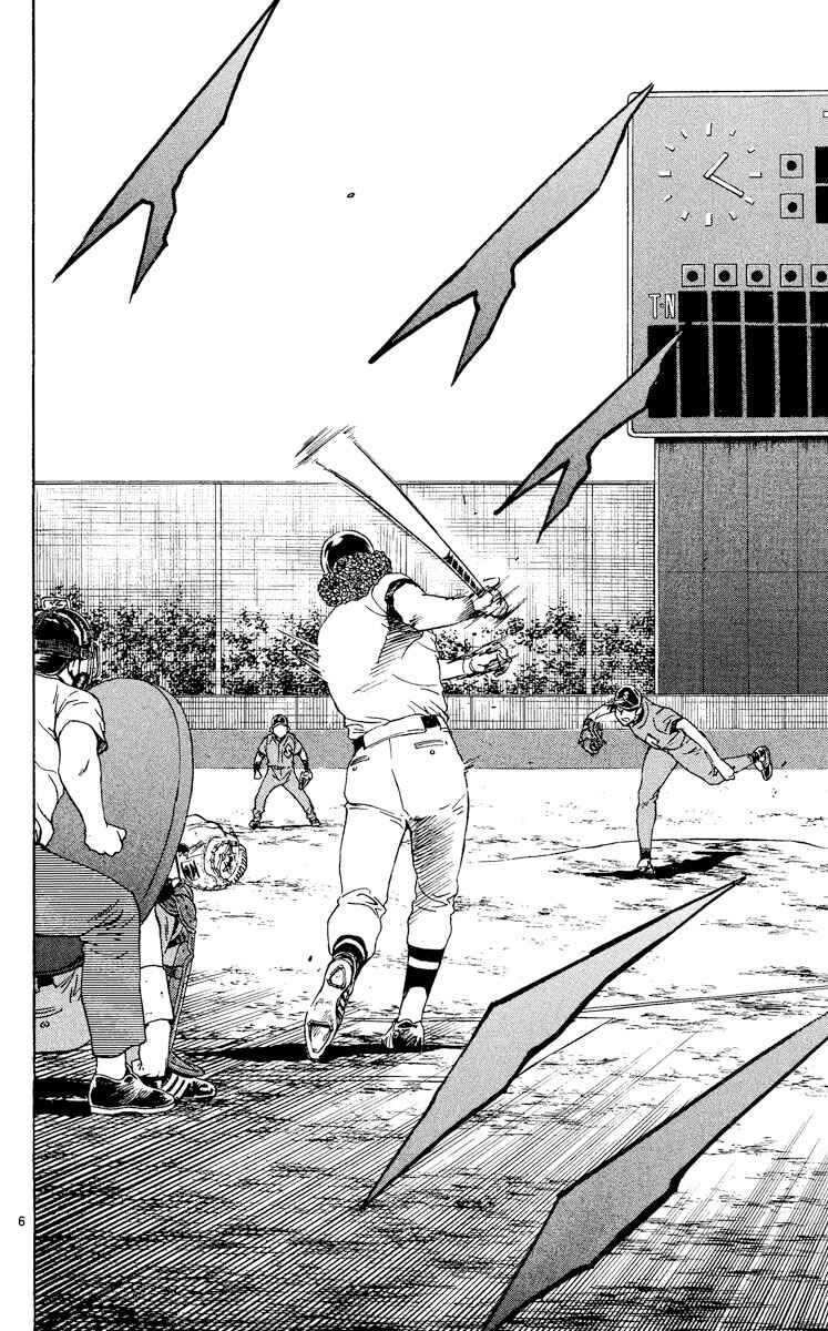 Page 6 Chapter 323 Major