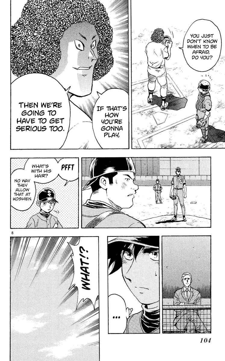 Page 8 Chapter 323 Major