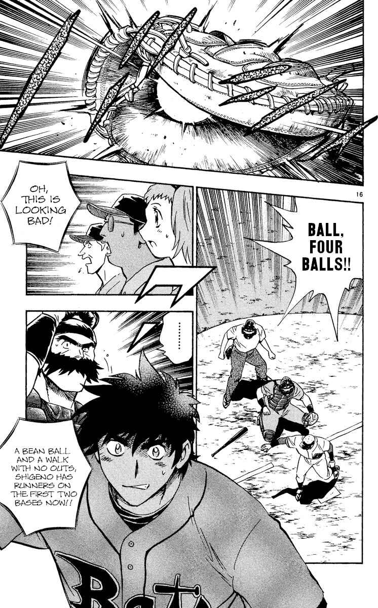 Page 16 Chapter 483 Major