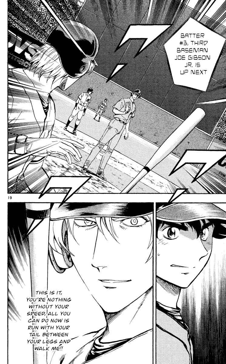 Page 19 Chapter 483 Major