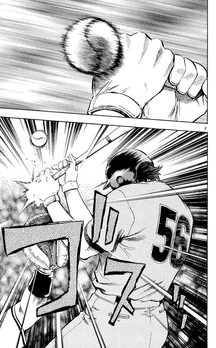 Page 2 Chapter 483 Major