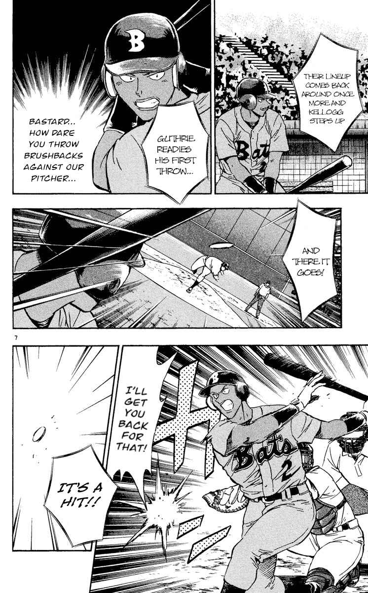 Page 7 Chapter 483 Major