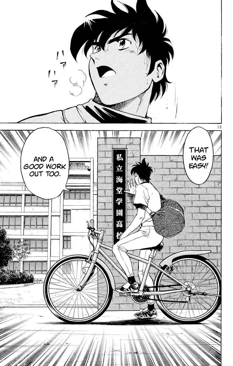 Page 13 Chapter 267 Major