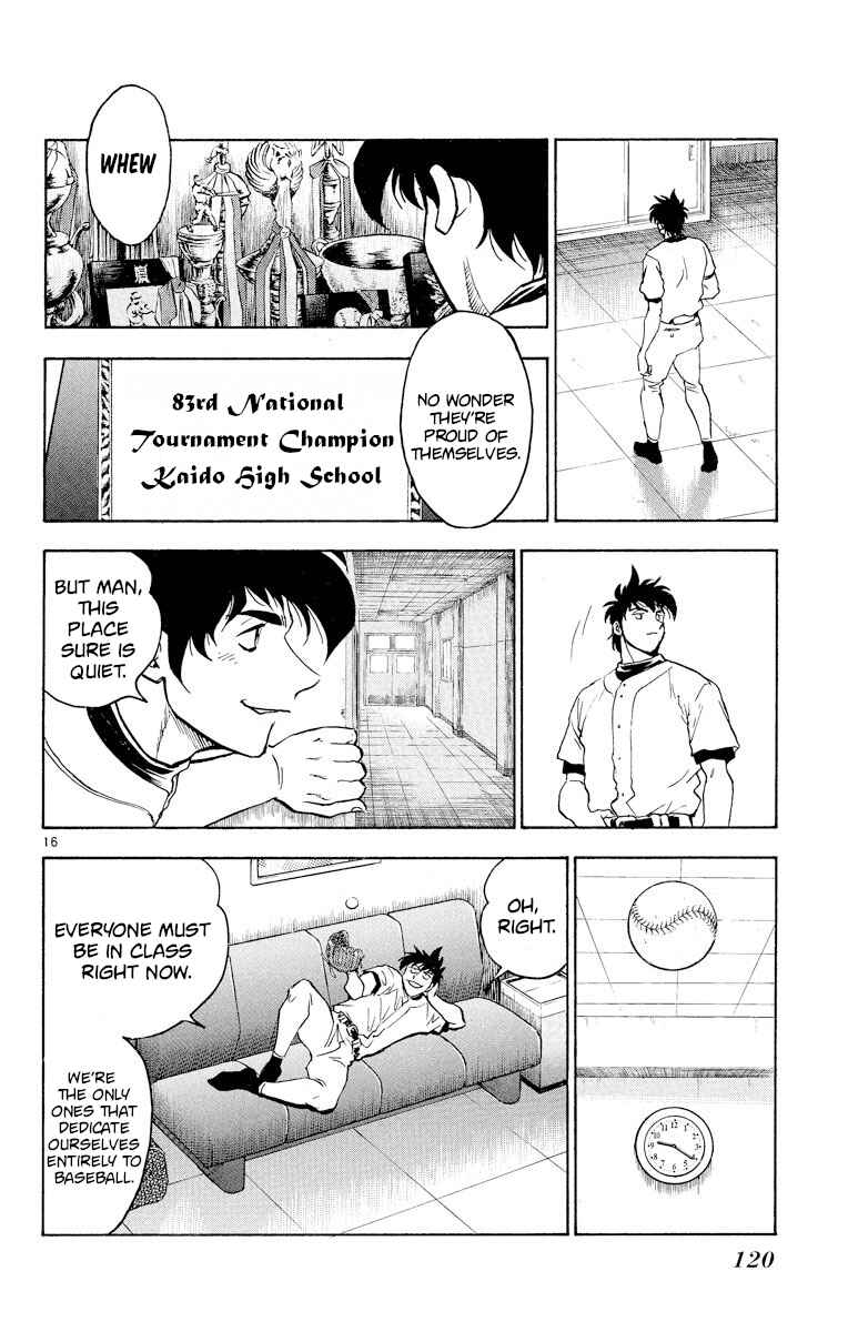 Page 16 Chapter 267 Major