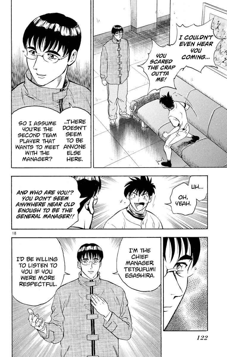 Page 18 Chapter 267 Major