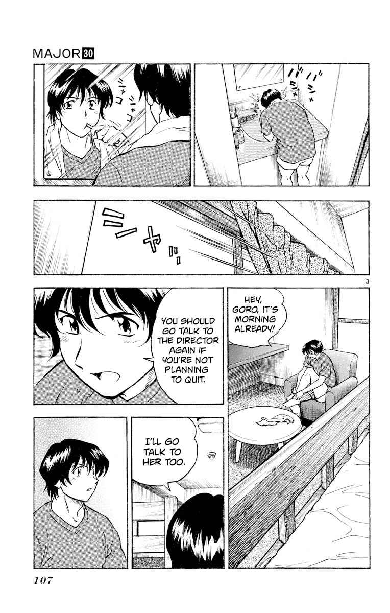 Page 3 Chapter 267 Major