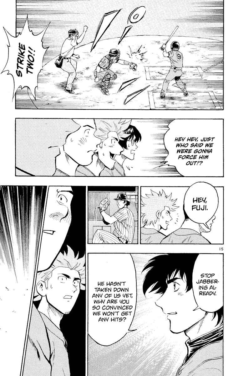 Page 14 Chapter 382 Major