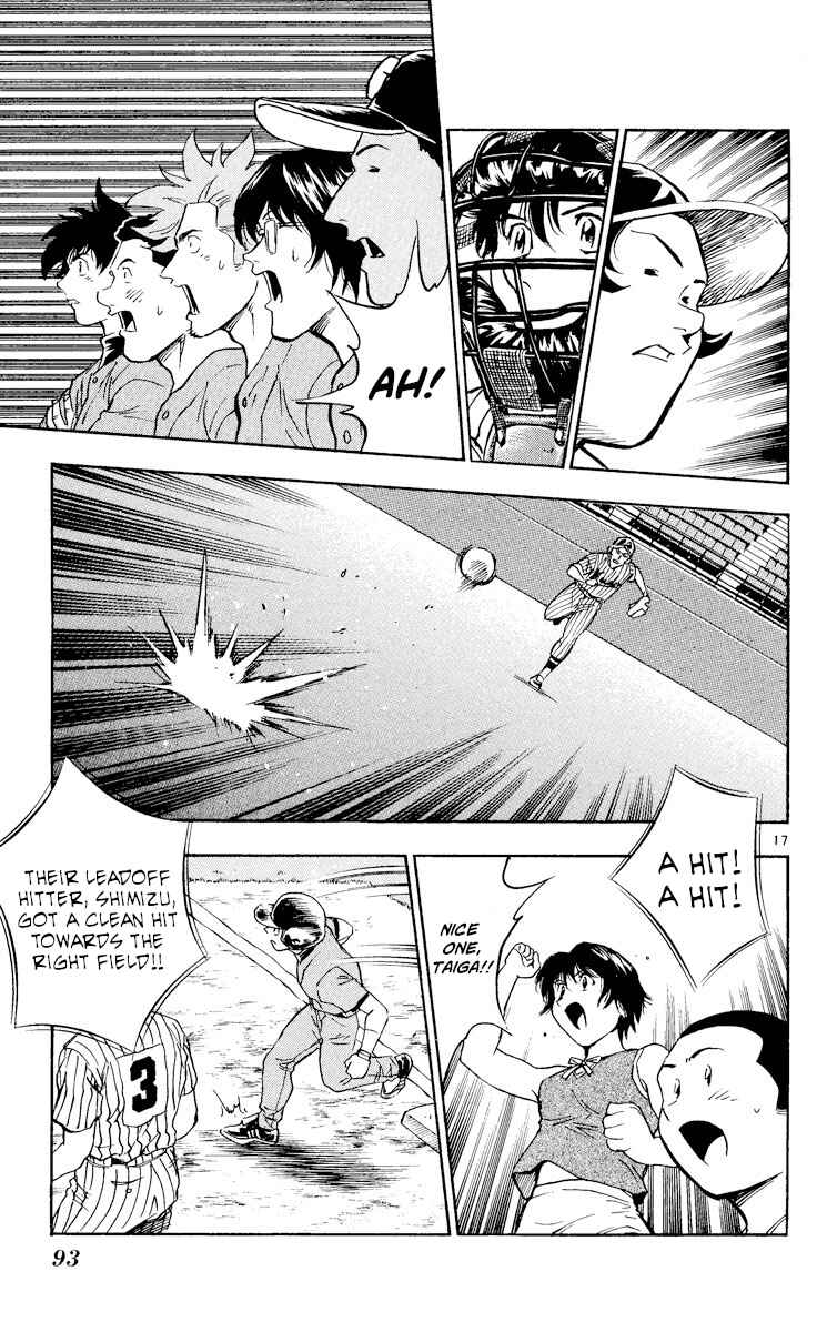 Page 16 Chapter 382 Major