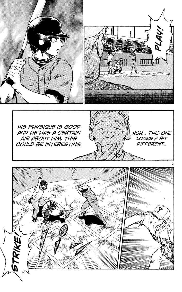 Page 13 Chapter 335 Major