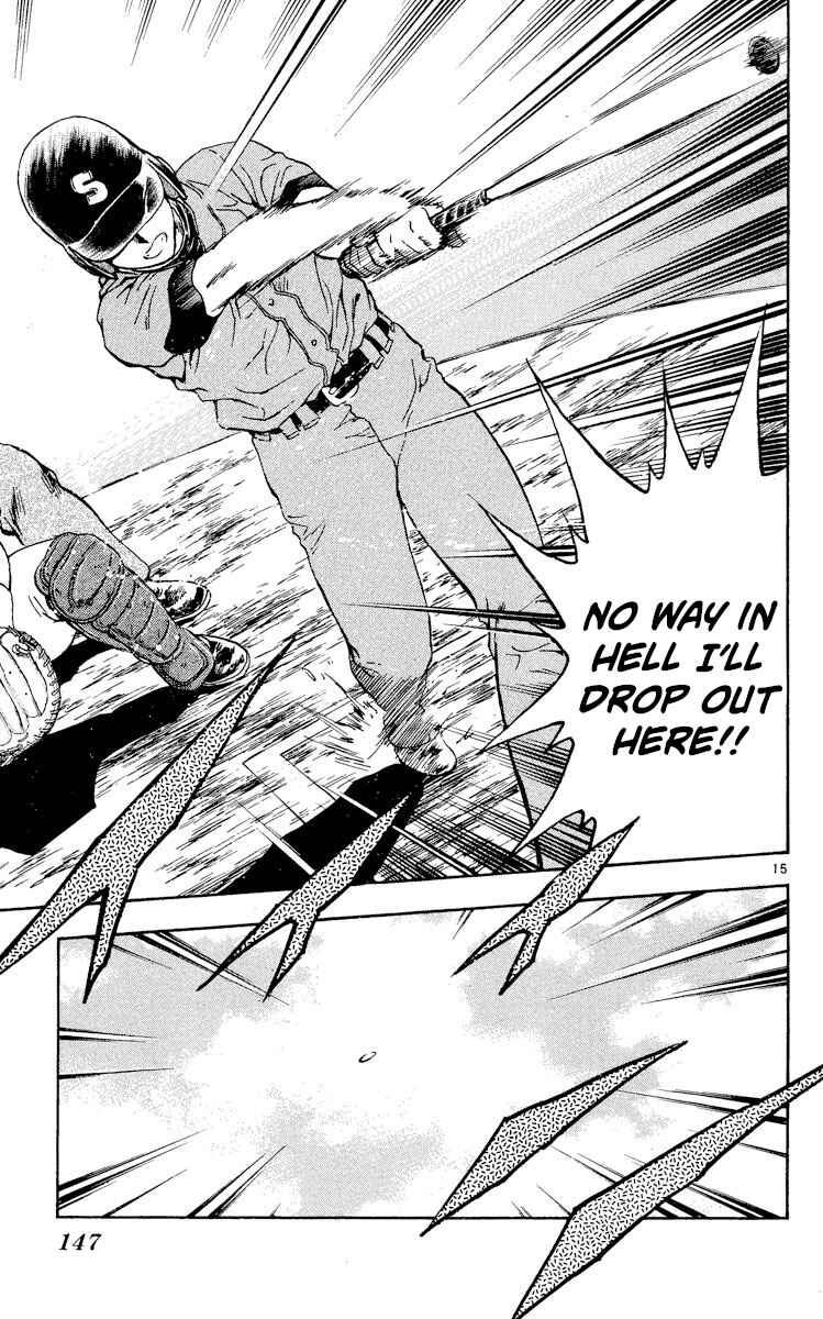 Page 15 Chapter 335 Major