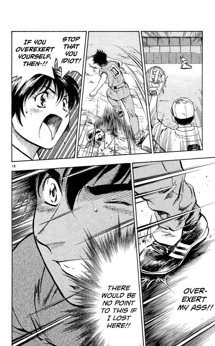 Page 18 Chapter 335 Major