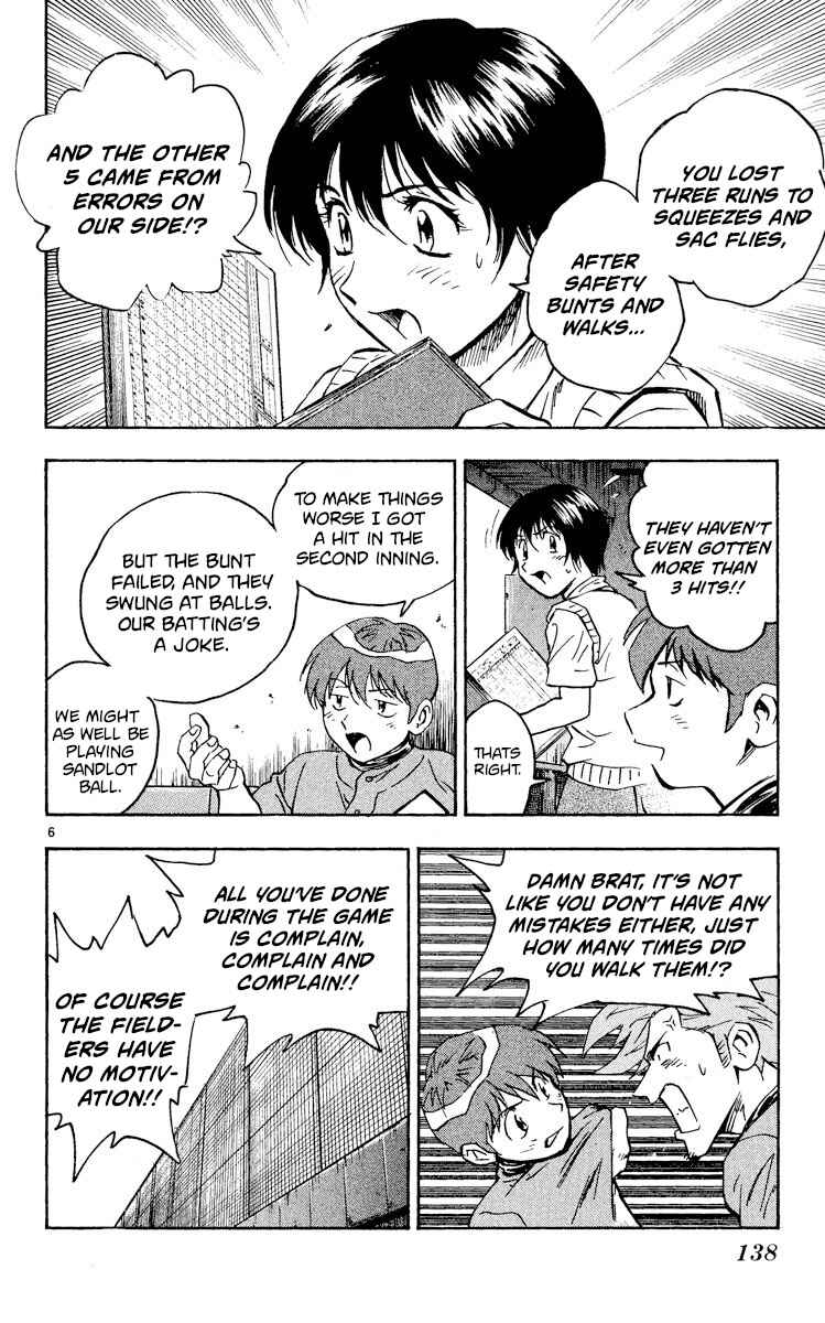 Page 6 Chapter 335 Major