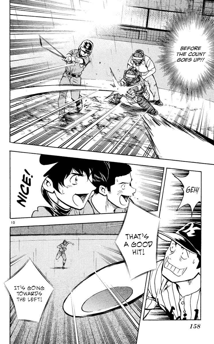 Page 10 Chapter 406 Major