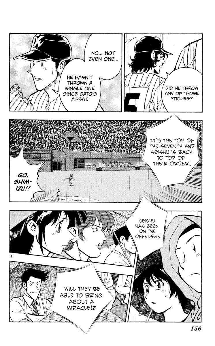 Page 8 Chapter 406 Major