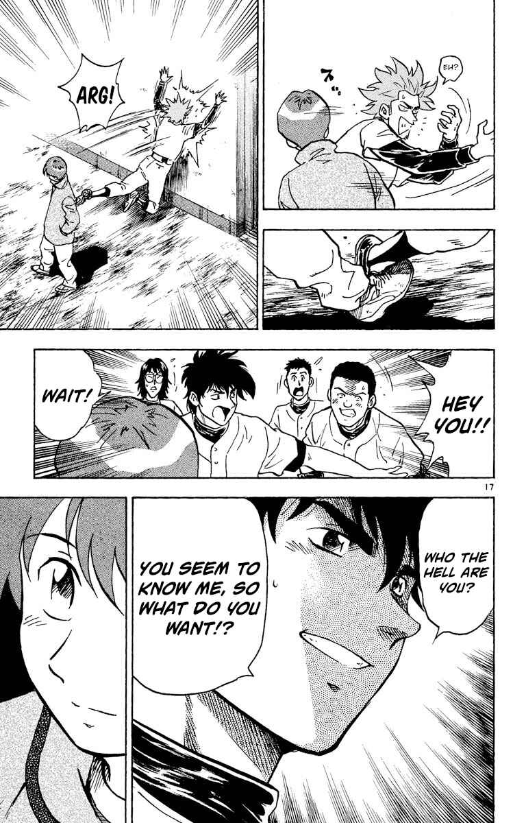 Page 17 Chapter 317 Major