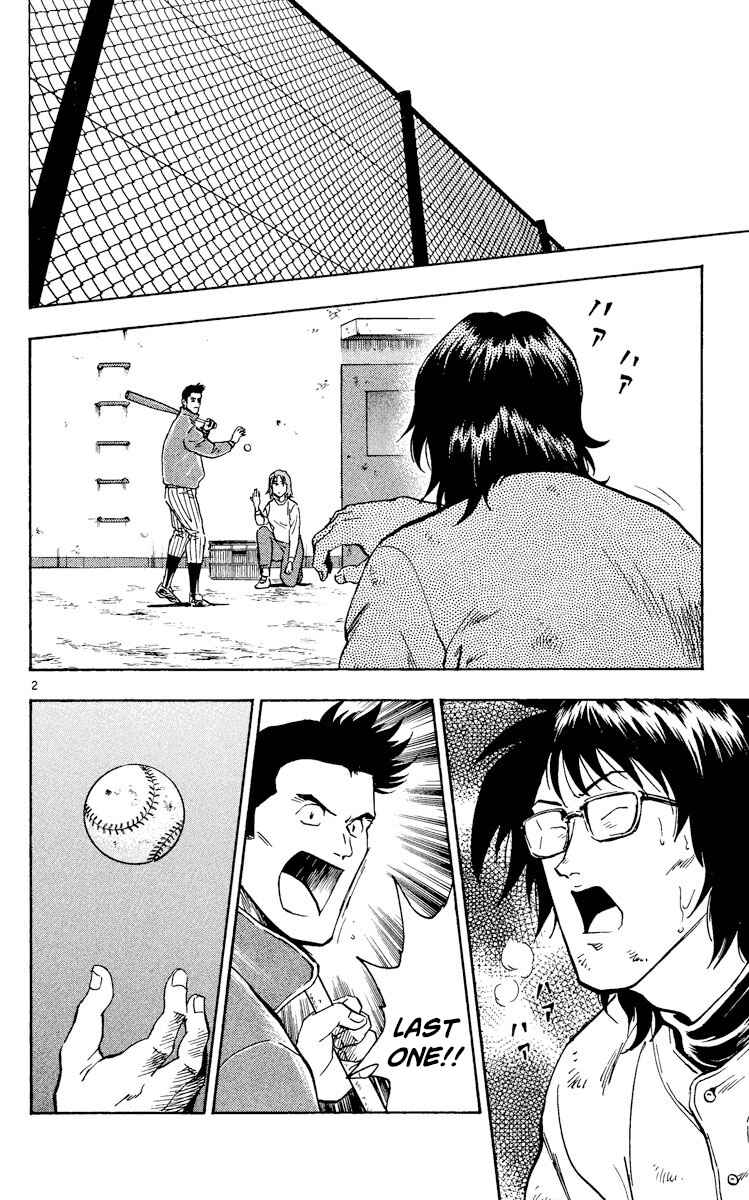 Page 2 Chapter 317 Major