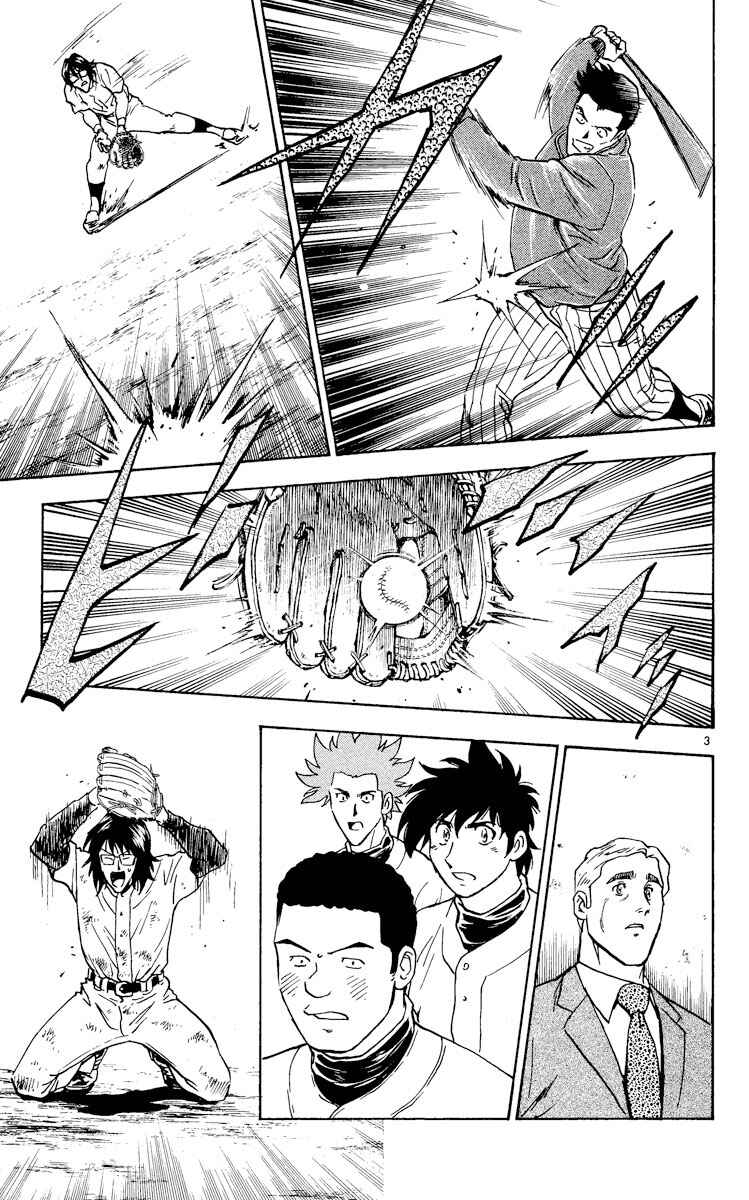 Page 3 Chapter 317 Major