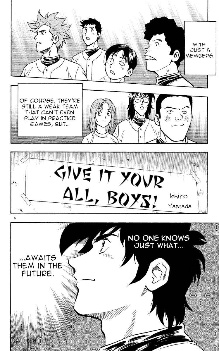 Page 6 Chapter 317 Major