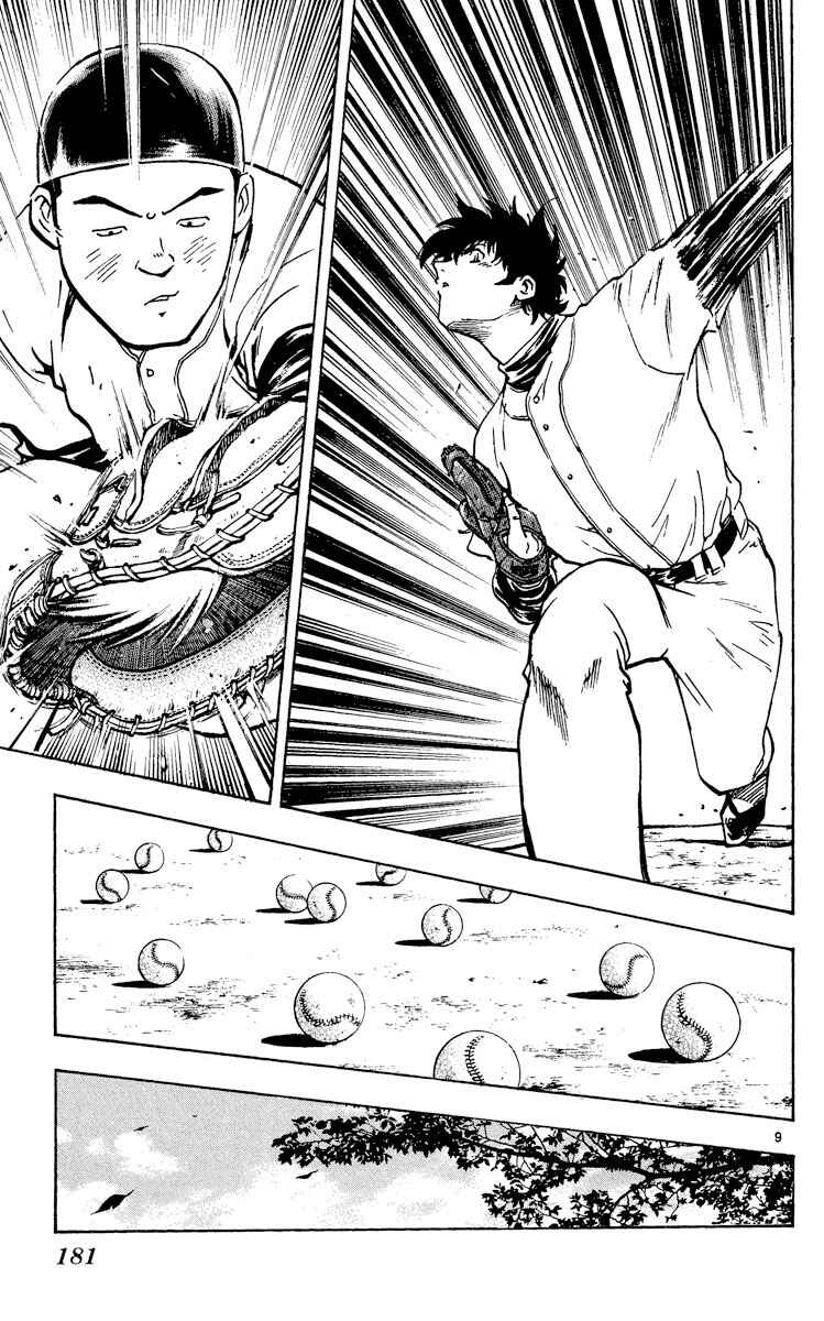 Page 9 Chapter 317 Major