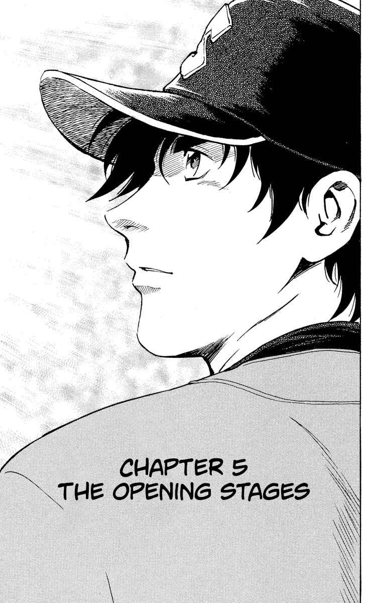 Page 1 Chapter 322 Major