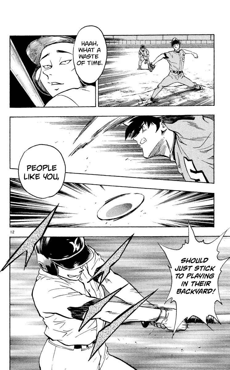Page 12 Chapter 322 Major