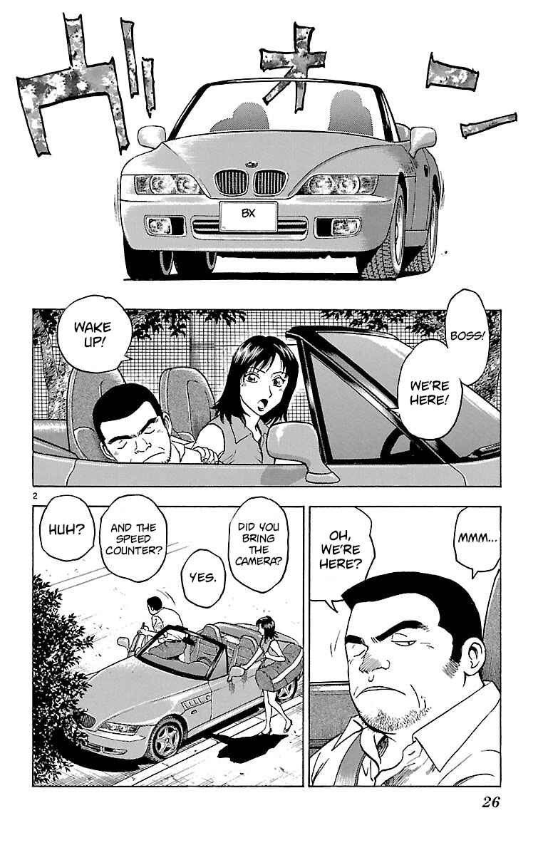 Page 2 Chapter 161 Major