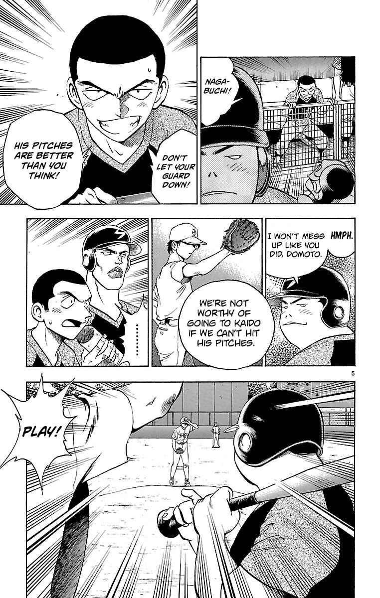 Page 5 Chapter 161 Major