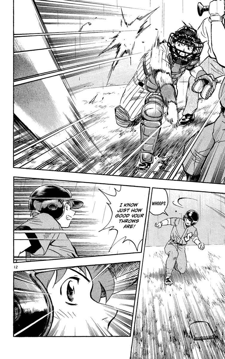 Page 12 Chapter 390 Major