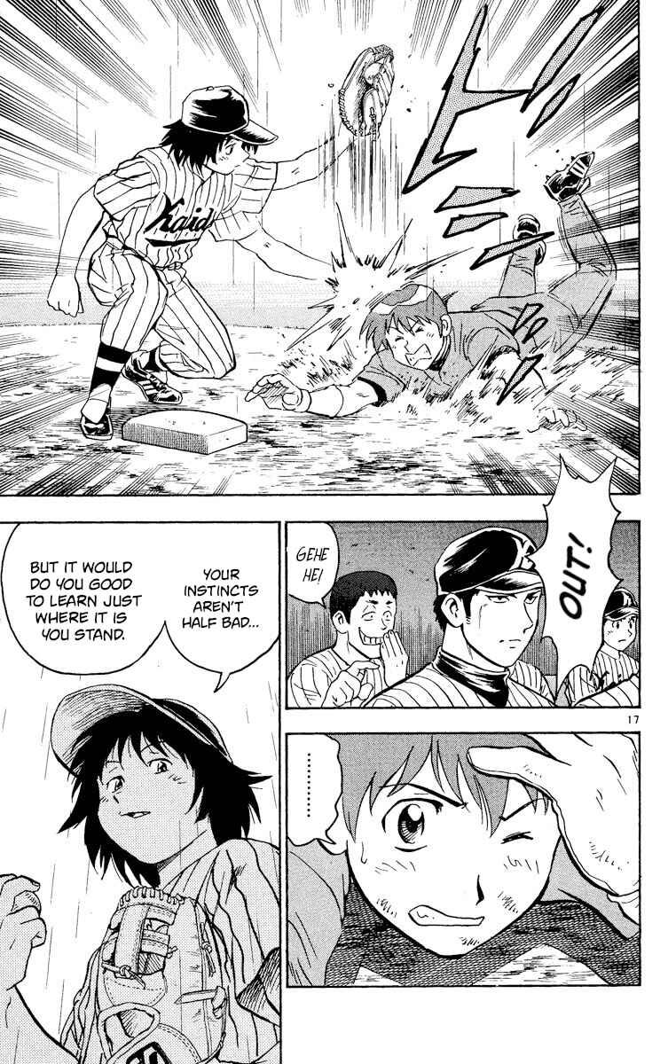 Page 17 Chapter 390 Major