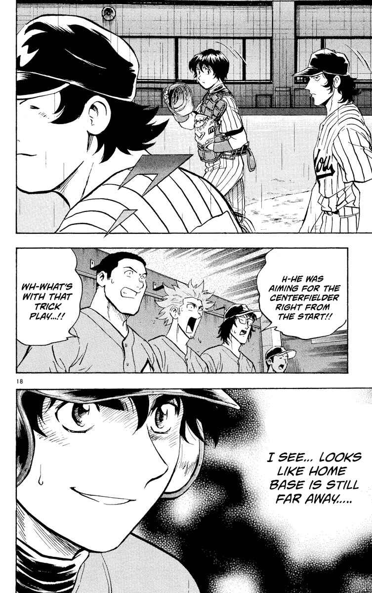 Page 18 Chapter 390 Major