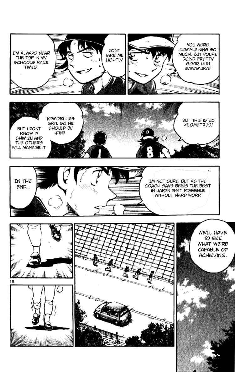 Page 10 Chapter 66 Major