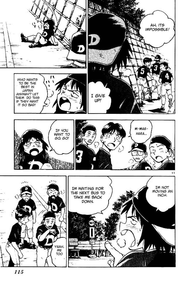 Page 11 Chapter 66 Major