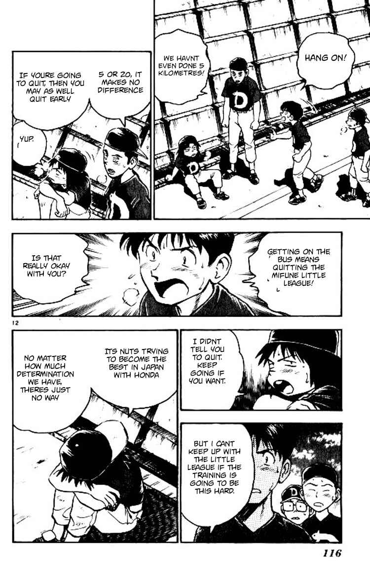 Page 12 Chapter 66 Major