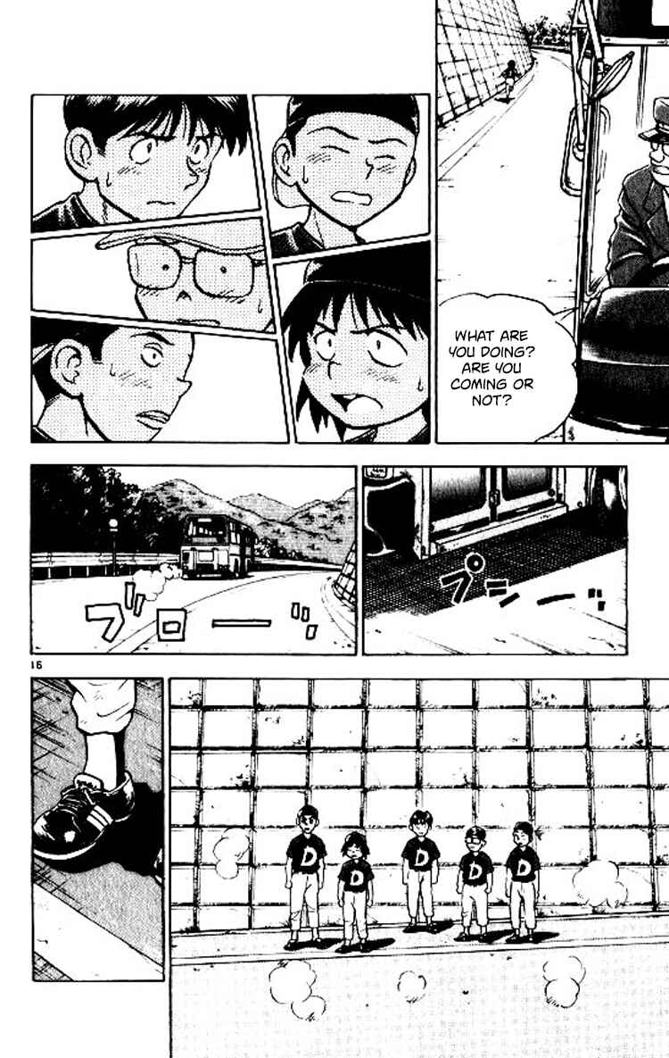 Page 16 Chapter 66 Major