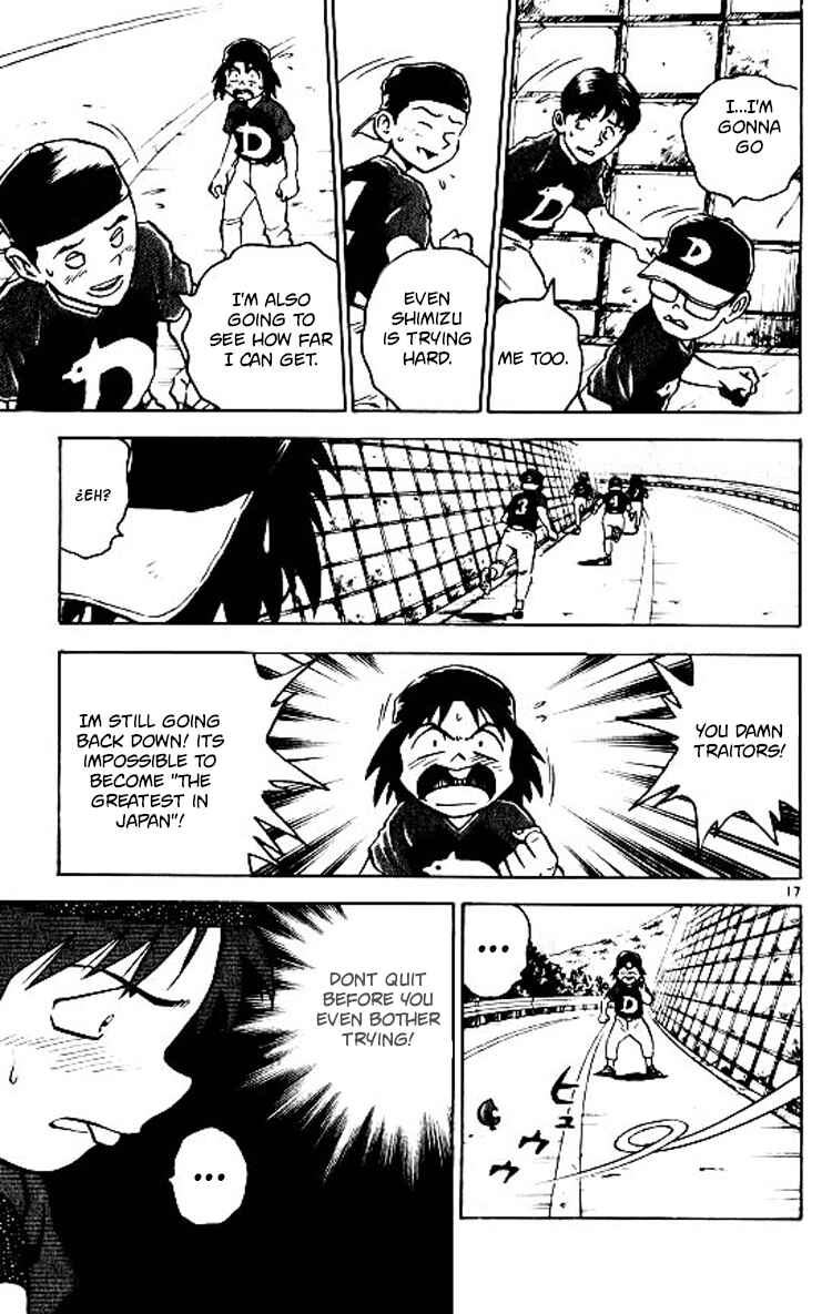 Page 17 Chapter 66 Major