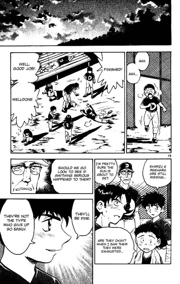 Page 19 Chapter 66 Major