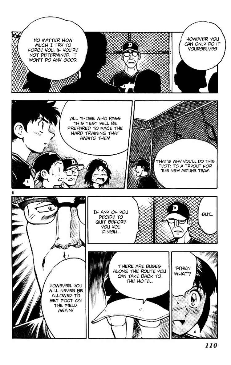 Page 6 Chapter 66 Major