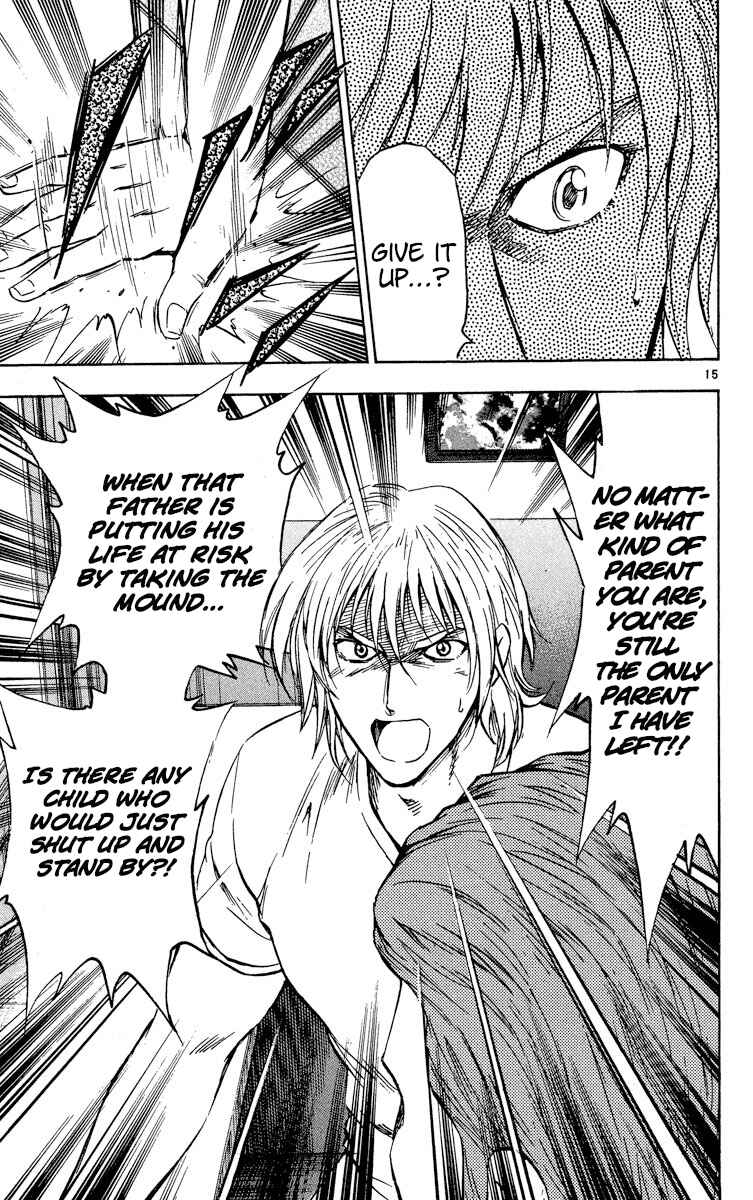 Page 15 Chapter 569 Major