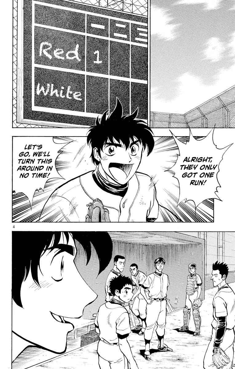Page 4 Chapter 228 Major