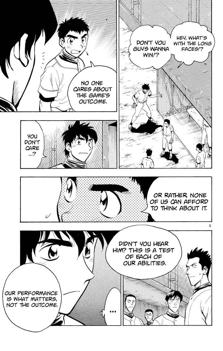 Page 5 Chapter 228 Major
